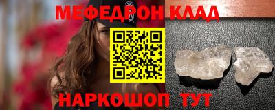 гидропоника Кинель