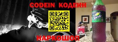 гидропоника Кинель