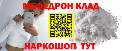 ГАЛЛЮЦИНОГЕННЫЕ ГРИБЫ Коммунар
