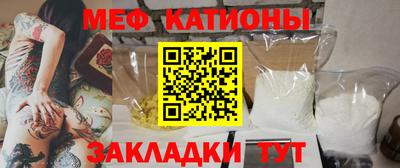 прущий лед Кимры