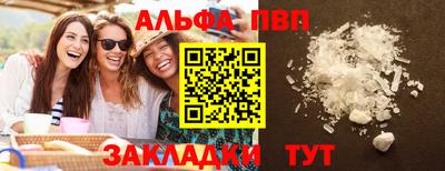 прущий лед Кимры