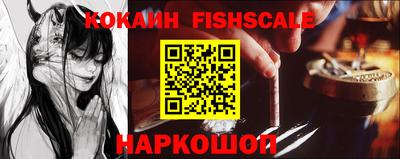 прущий лед Кимры