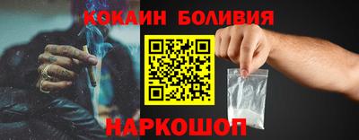 гидропоника Кинель