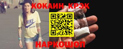 PSILOCYBIN Конаково