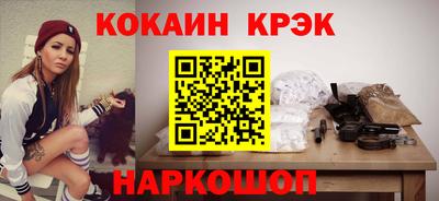 прущий лед Кимры