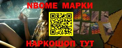гидропоника Кинель