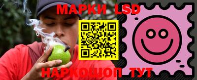 ГАЛЛЮЦИНОГЕННЫЕ ГРИБЫ Коммунар
