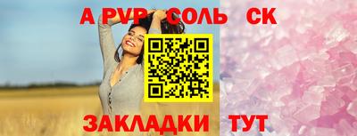 прущий лед Кимры