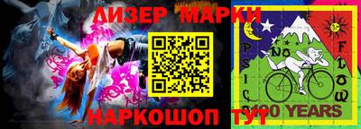 прущий лед Кимры
