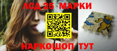 гидропоника Кинель