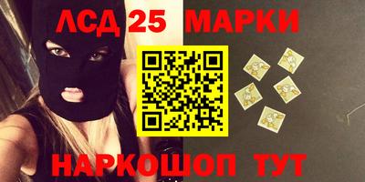 гидропоника Кинель