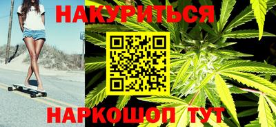 ГАЛЛЮЦИНОГЕННЫЕ ГРИБЫ Коммунар
