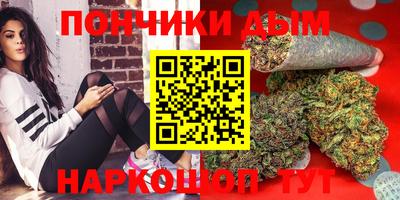 первитин Кингисепп