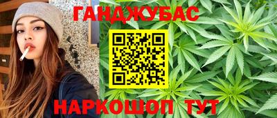 ГАЛЛЮЦИНОГЕННЫЕ ГРИБЫ Коммунар