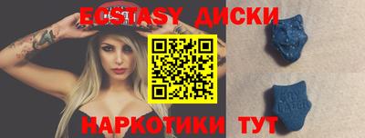 PSILOCYBIN Конаково