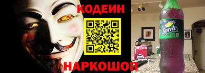 PSILOCYBIN Конаково
