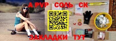 прущий лед Кимры