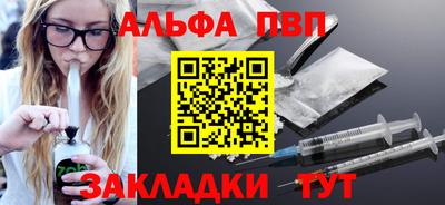гидропоника Кинель