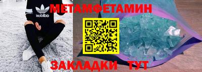 прущий лед Кимры