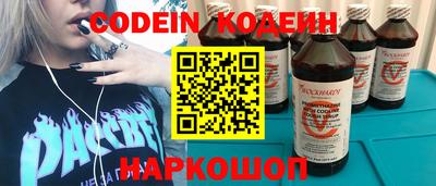 гидропоника Кинель