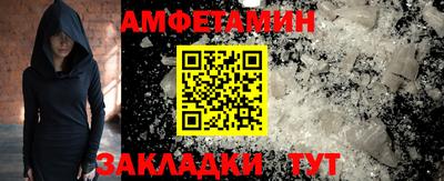 прущий лед Кимры