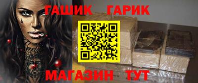 прущий лед Кимры