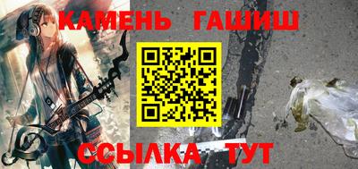 MESCALINE Комсомольск-на-Амуре