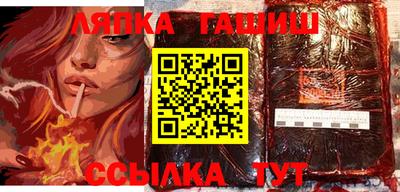 MESCALINE Комсомольск-на-Амуре