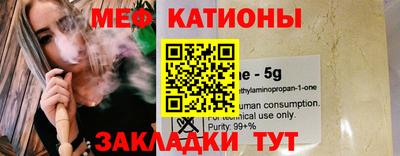 ГАЛЛЮЦИНОГЕННЫЕ ГРИБЫ Коммунар