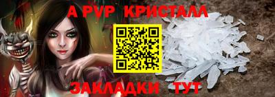 гидропоника Кинель