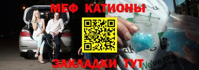 PSILOCYBIN Конаково