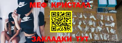 гидропоника Кинель