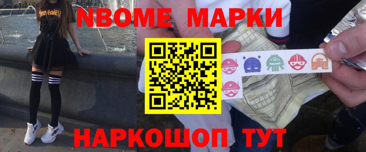 LSD-25 экстази кислота Красногорск
